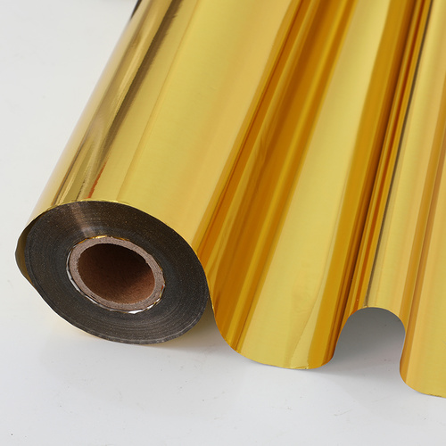 IColor Hot Stamping Foil - Bright Gold 12.5in x 20' (318mm x 6.1m) Roll